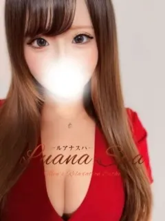 ヒマリ