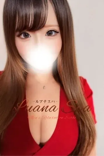 ヒマリ(AMAZE SPA太田店)の公式プロフィール写真