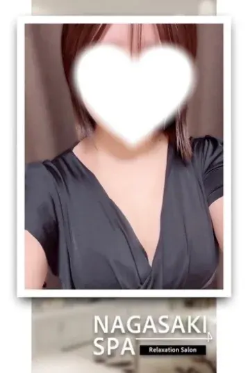 るな(NAGASAKI SPA)の公式プロフィール写真