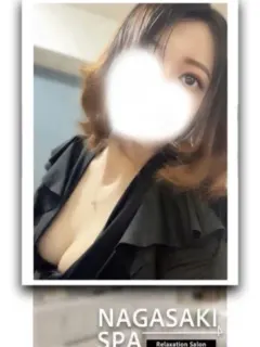 あかね