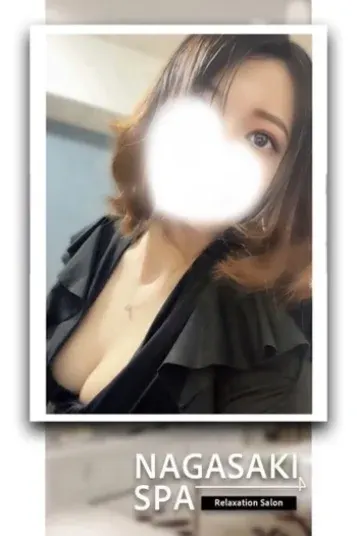 あかね(NAGASAKI SPA)の公式プロフィール写真