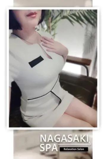 かのん(NAGASAKI SPA)の公式プロフィール写真