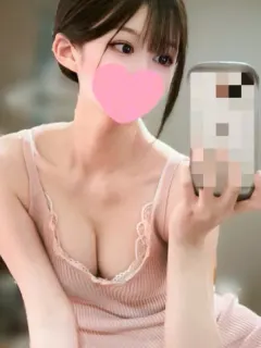 しず