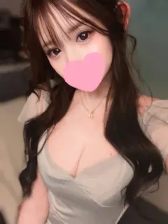 しお