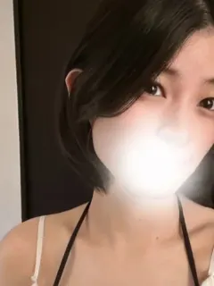 あき