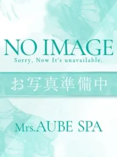森川