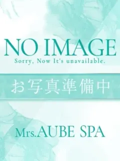天川