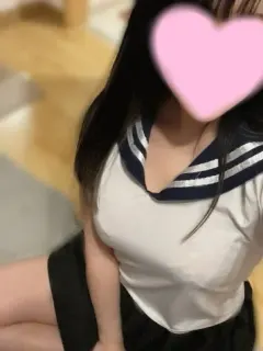 ゆうな