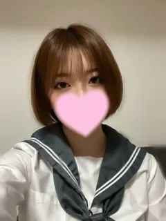 かな