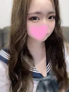 えま