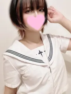 すず