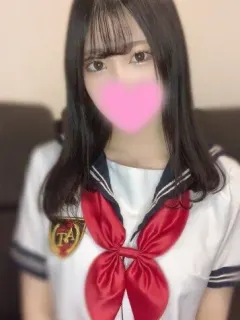 せな