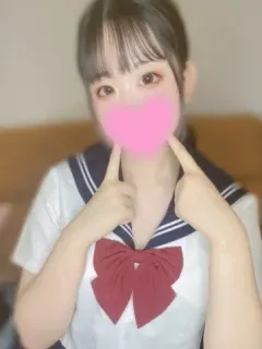 なる