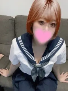 なお