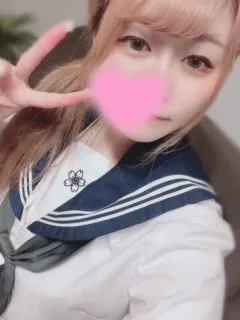 りな
