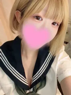 はる