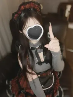 らむ