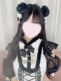 さや