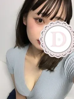 りな