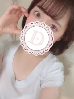 あおい