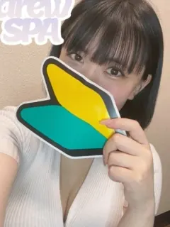 かこ