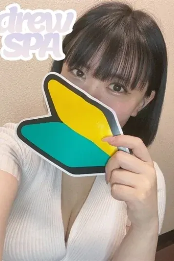 かこ(drew SPA(どりゅすぱ))の公式プロフィール写真