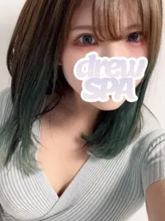 らい