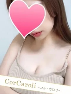 花ノ瀬ももか