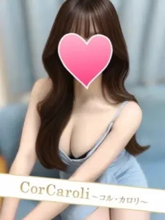 片瀬もえ