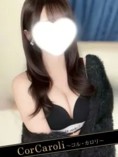 新城すずか