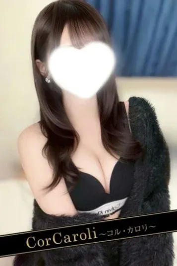新城すずか(Cor Caroli ~コル・カロリ~)の公式プロフィール写真