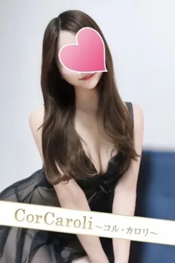 今井ふたば(Cor Caroli ~コル・カロリ~)の公式プロフィール写真