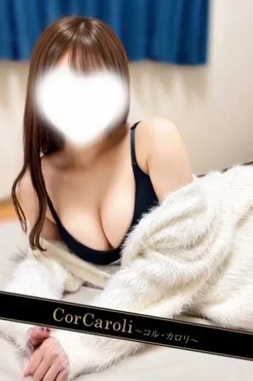 諏訪このみ(Cor Caroli ~コル・カロリ~)の公式プロフィール写真