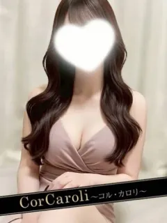 森本かな