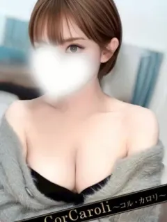 葛葉まお