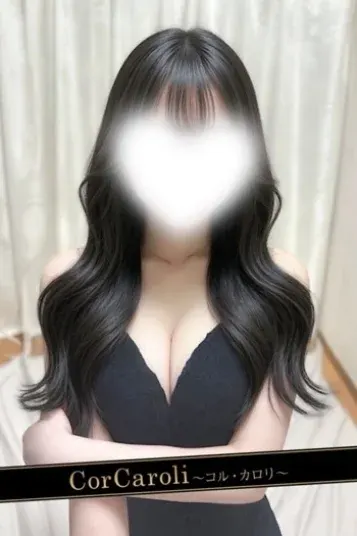 常盤かぐや(Cor Caroli ~コル・カロリ~)の公式プロフィール写真