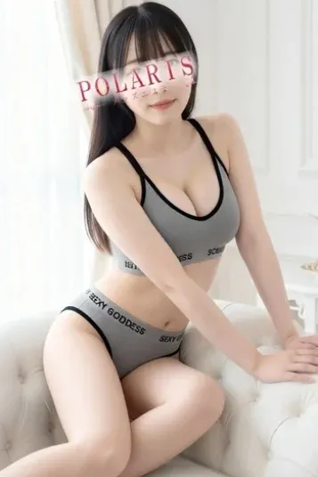 奥山 みさき(Polaris(横浜))の公式プロフィール写真