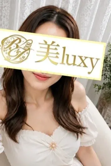 鳴海ことね(美luxy~ビラグジー~)の公式プロフィール写真