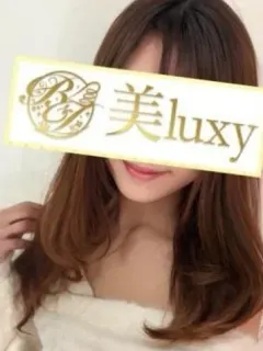 神楽せりあ