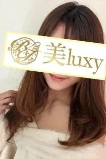 神楽せりあ(美luxy~ビラグジー~)の公式プロフィール写真