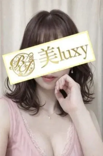 愛内りこ(美luxy~ビラグジー~)の公式プロフィール写真