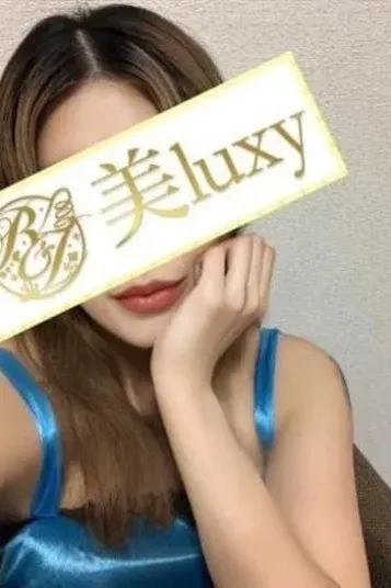 佐伯れん(美luxy~ビラグジー~)の公式プロフィール写真