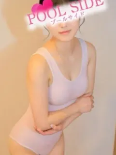 この
