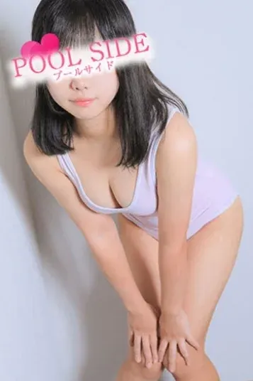なみ(プールサイド新橋店)の公式プロフィール写真