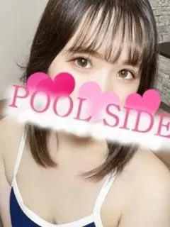 かずは