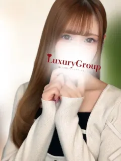 あん