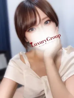 りま