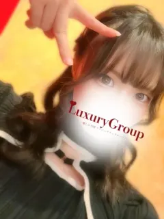 さな