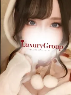 あむ