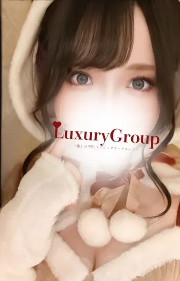 あむ(赤羽ラグジュアリー)の公式プロフィール写真